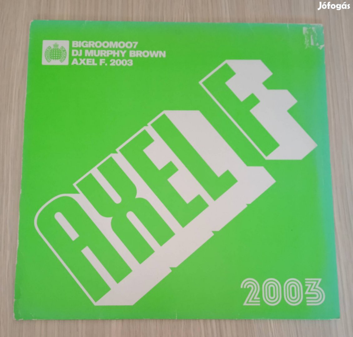 DJ Murphy Brown - Axel F. 2003 (Vinyl,2003)