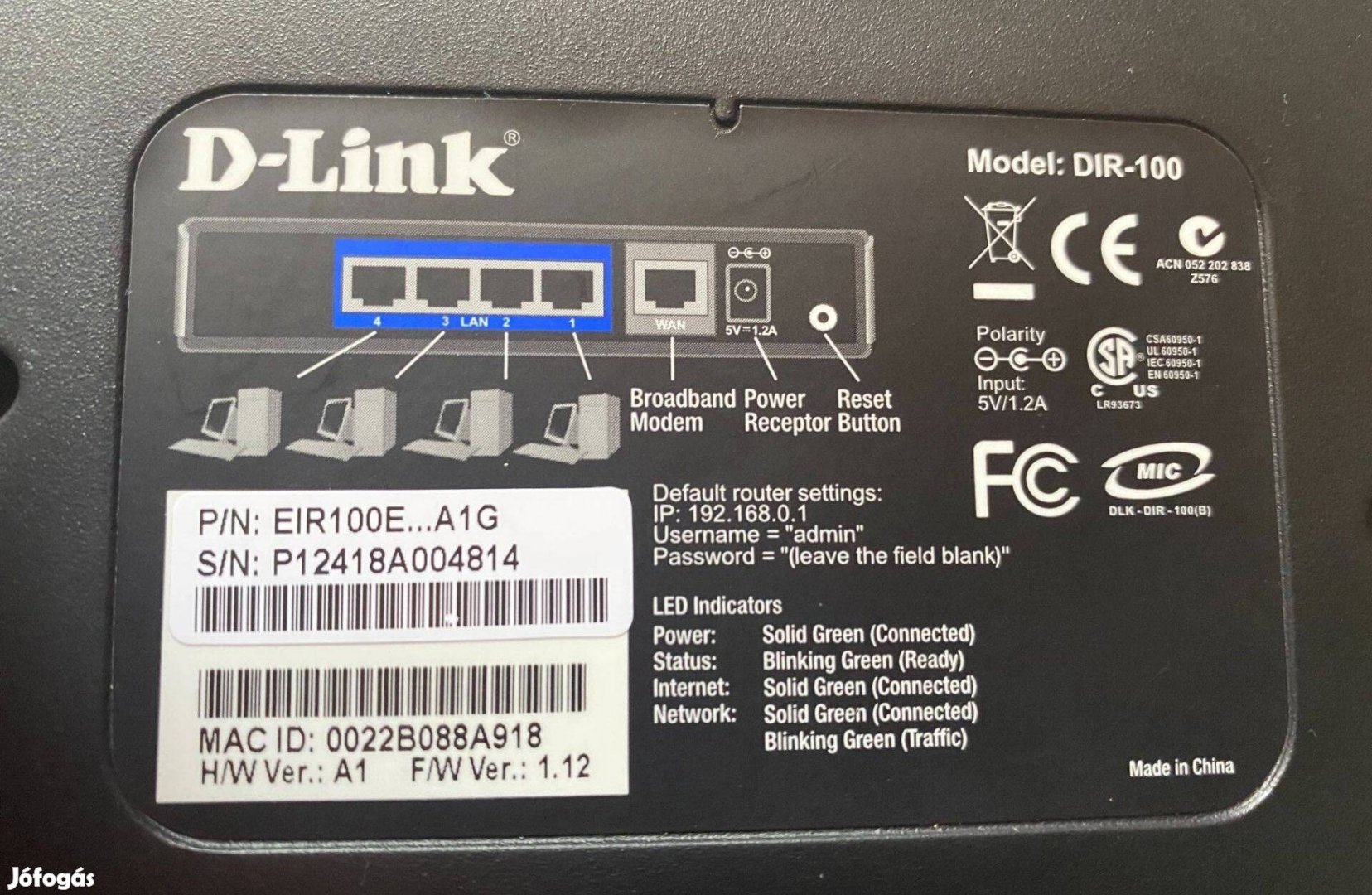 D-Link DIR-100 router