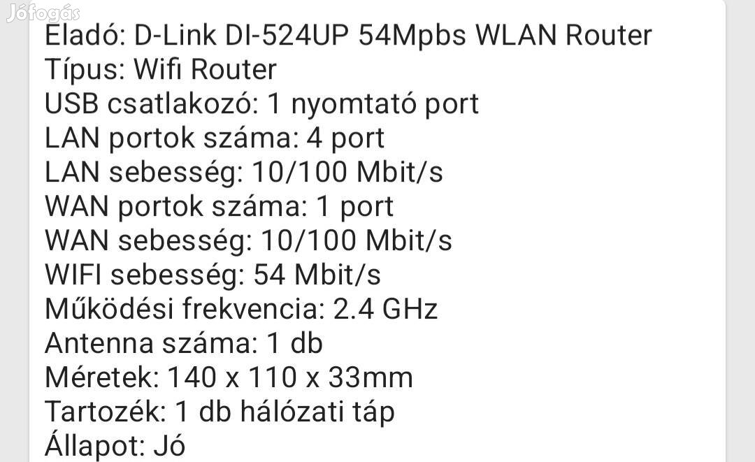 D-Link router