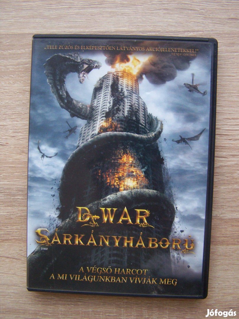 D-War Sárkányháború DVD