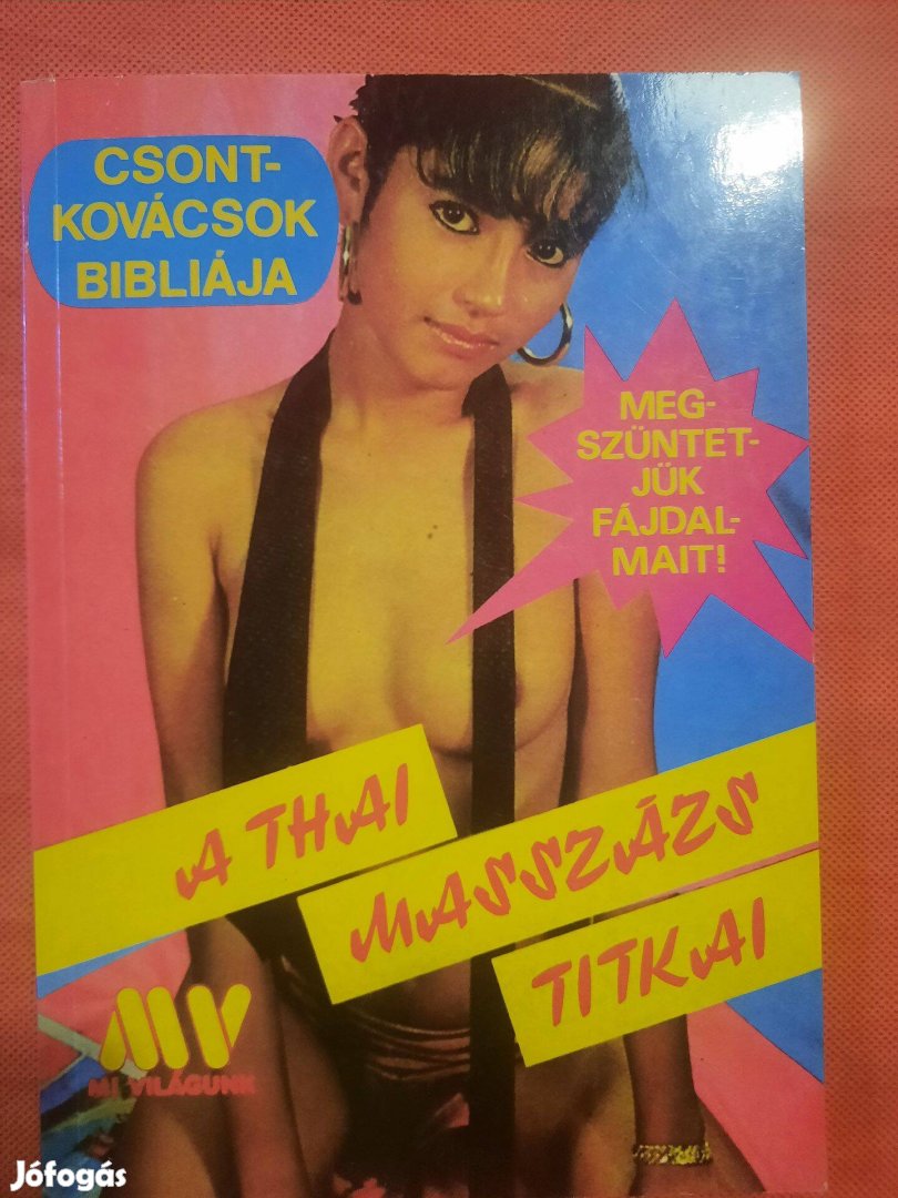 D. Szabó László - A Thai Masszázs Titkai