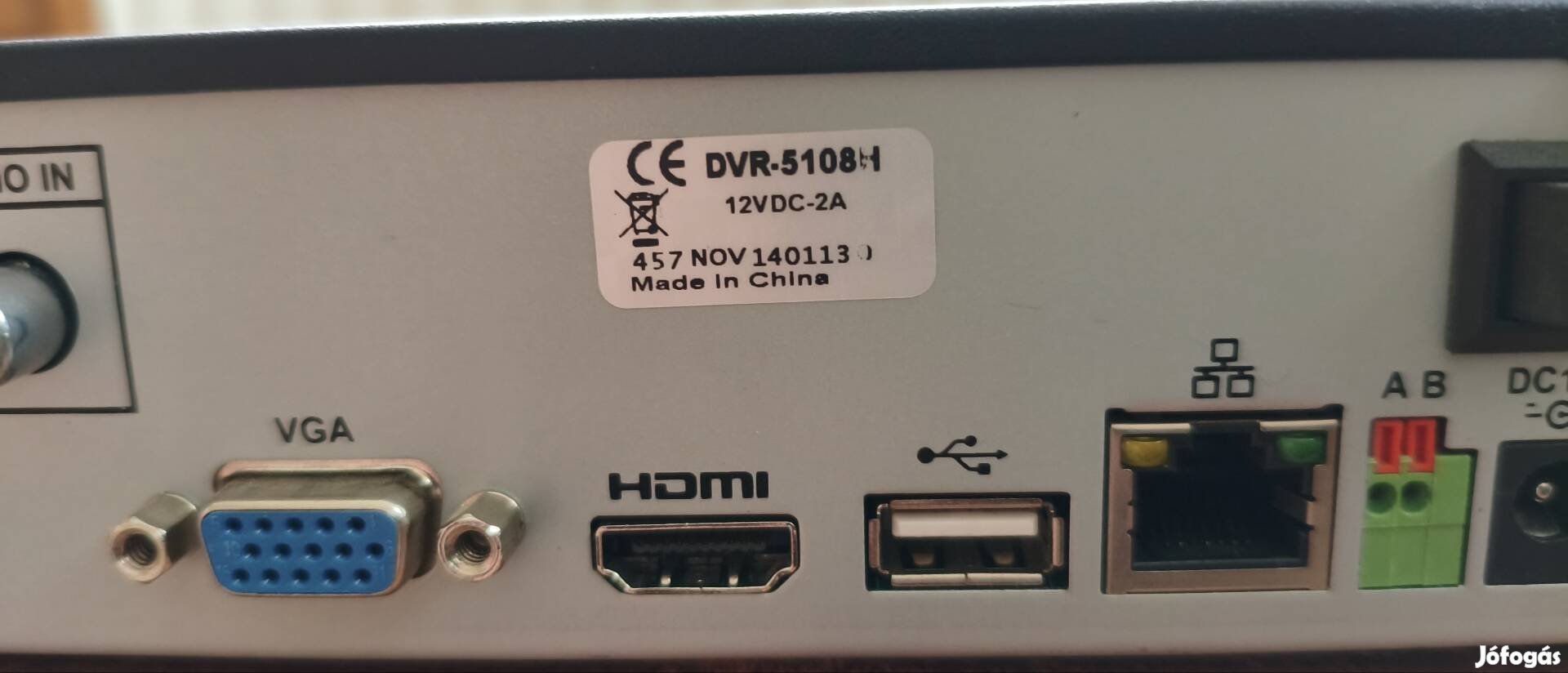 Dahua DVR-5108H videó rögzítő 8 csatornás
