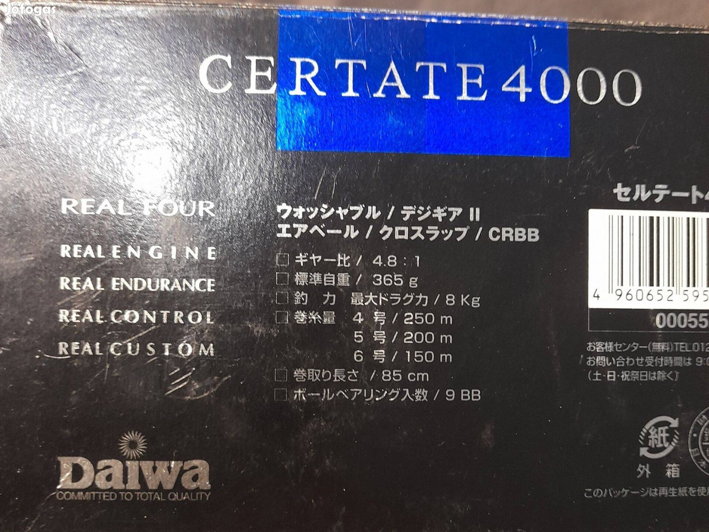 Daiwa Certate 4000