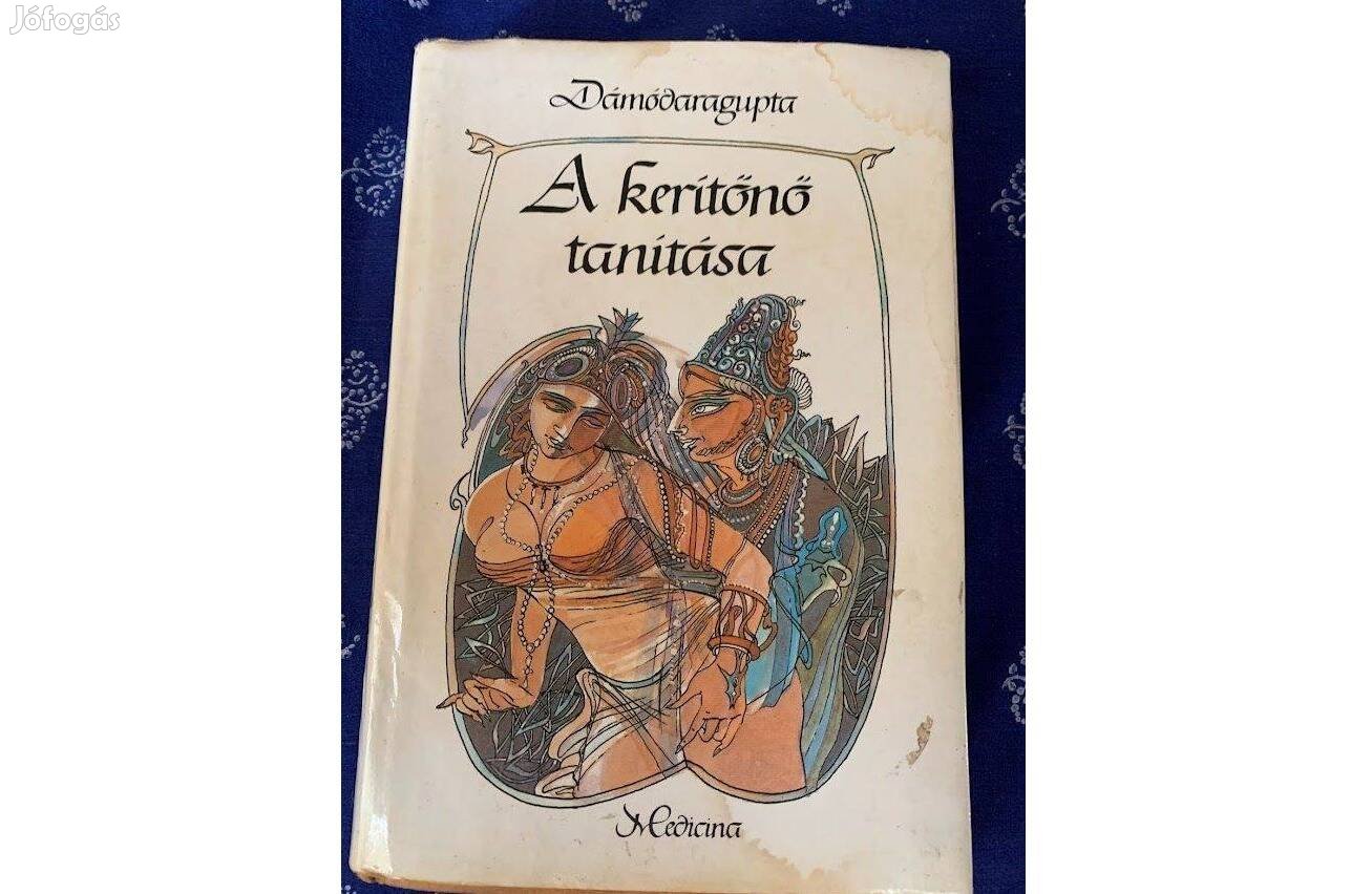 Dámódaragupta A kerítőnő tanítása