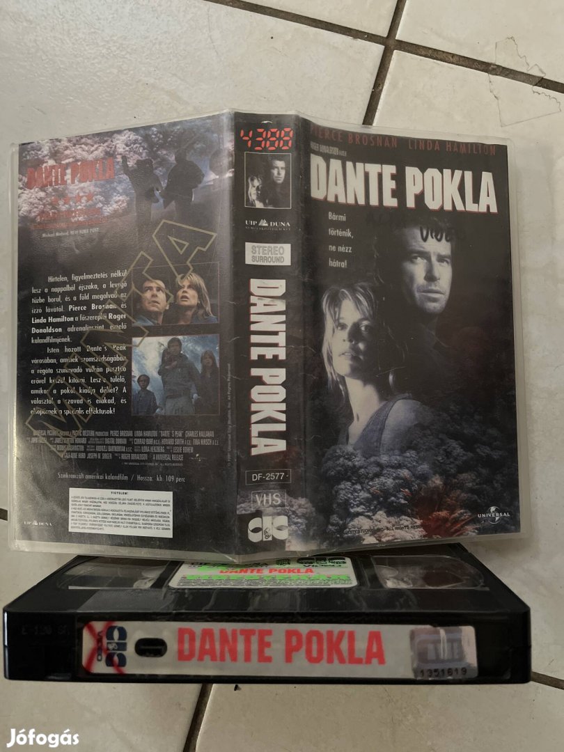 Dante pokla vhs 