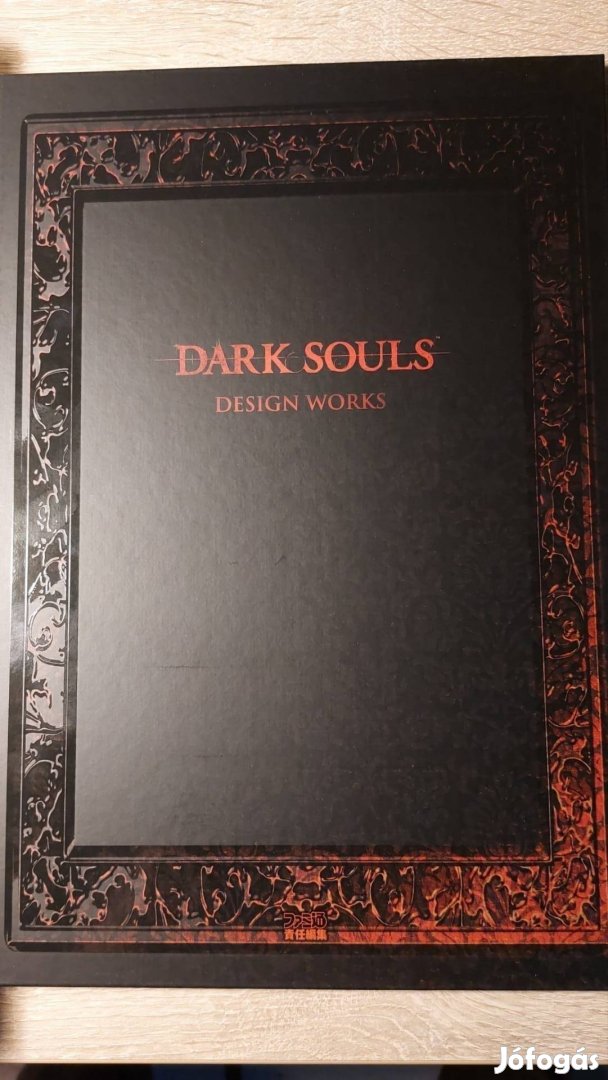 Dark Souls Design Works könyv.