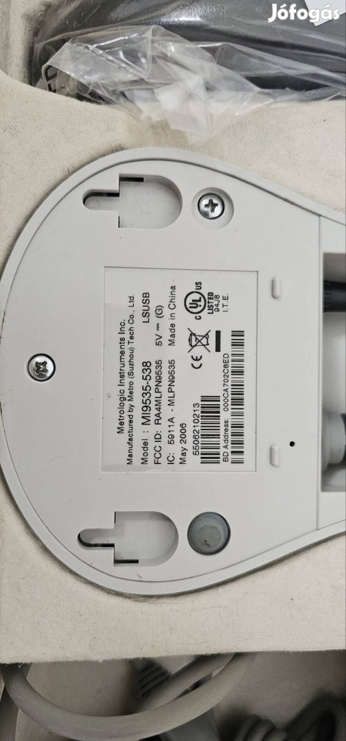 Datalogic Vonalkód Olvasó 