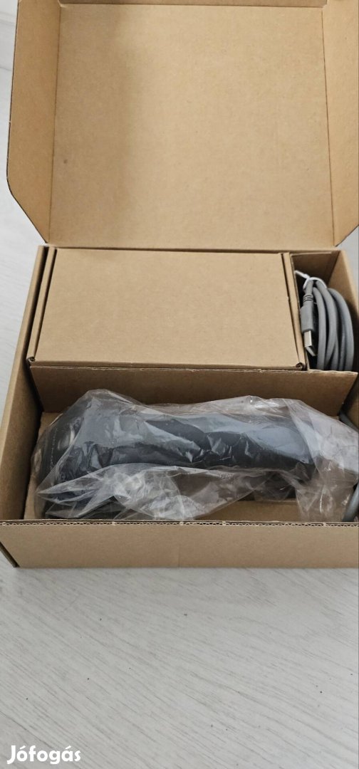 Datalogic Vonalkód Olvasó 