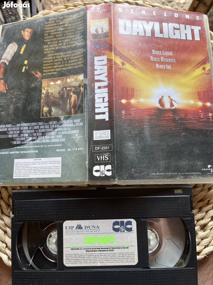 Daylight vhs.    