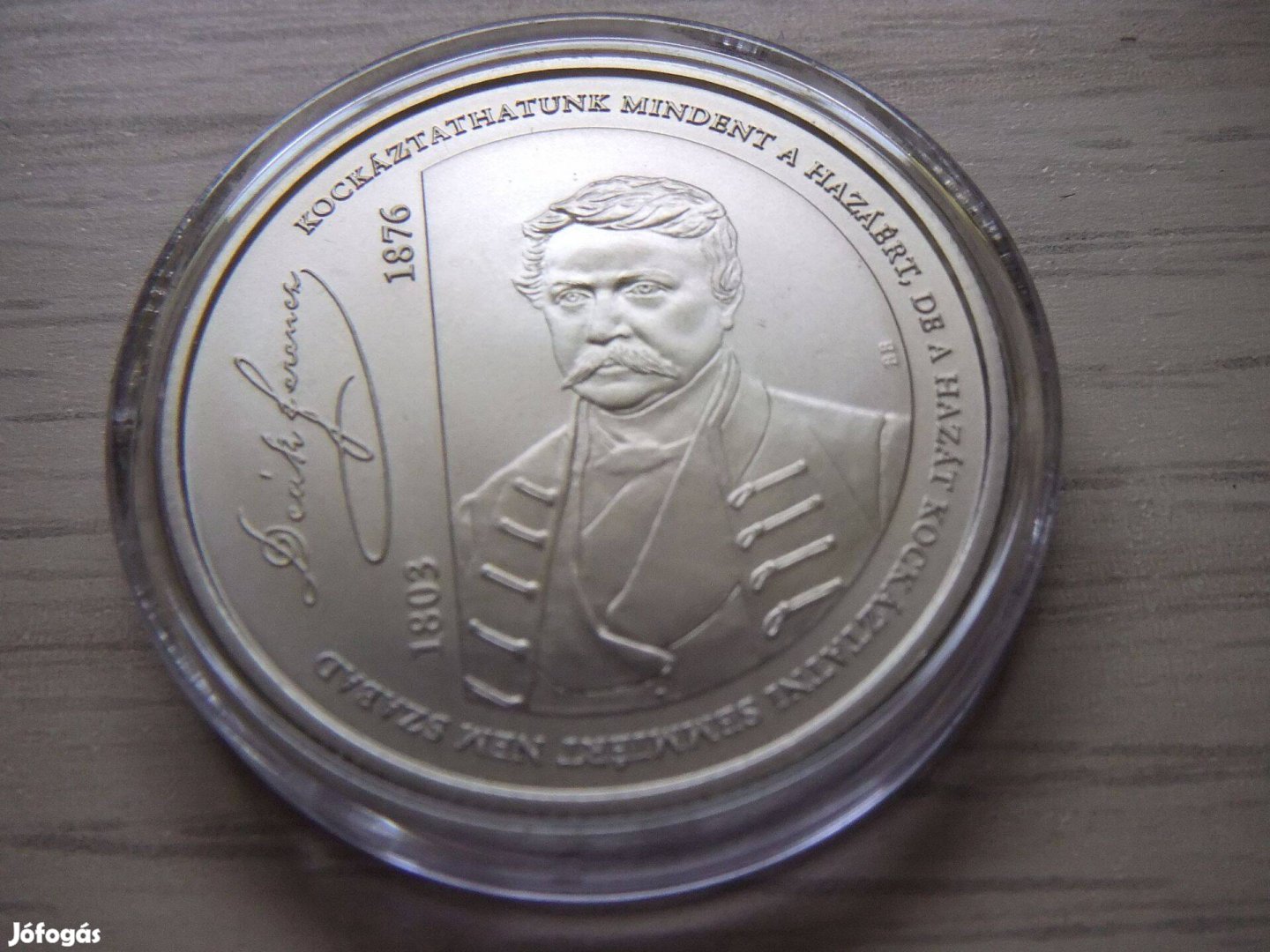 Deák Ferenc 2023 Emlékérem zárt kapszulában