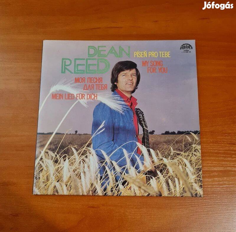 Dean Reed My Song For You; LP, Vinyl