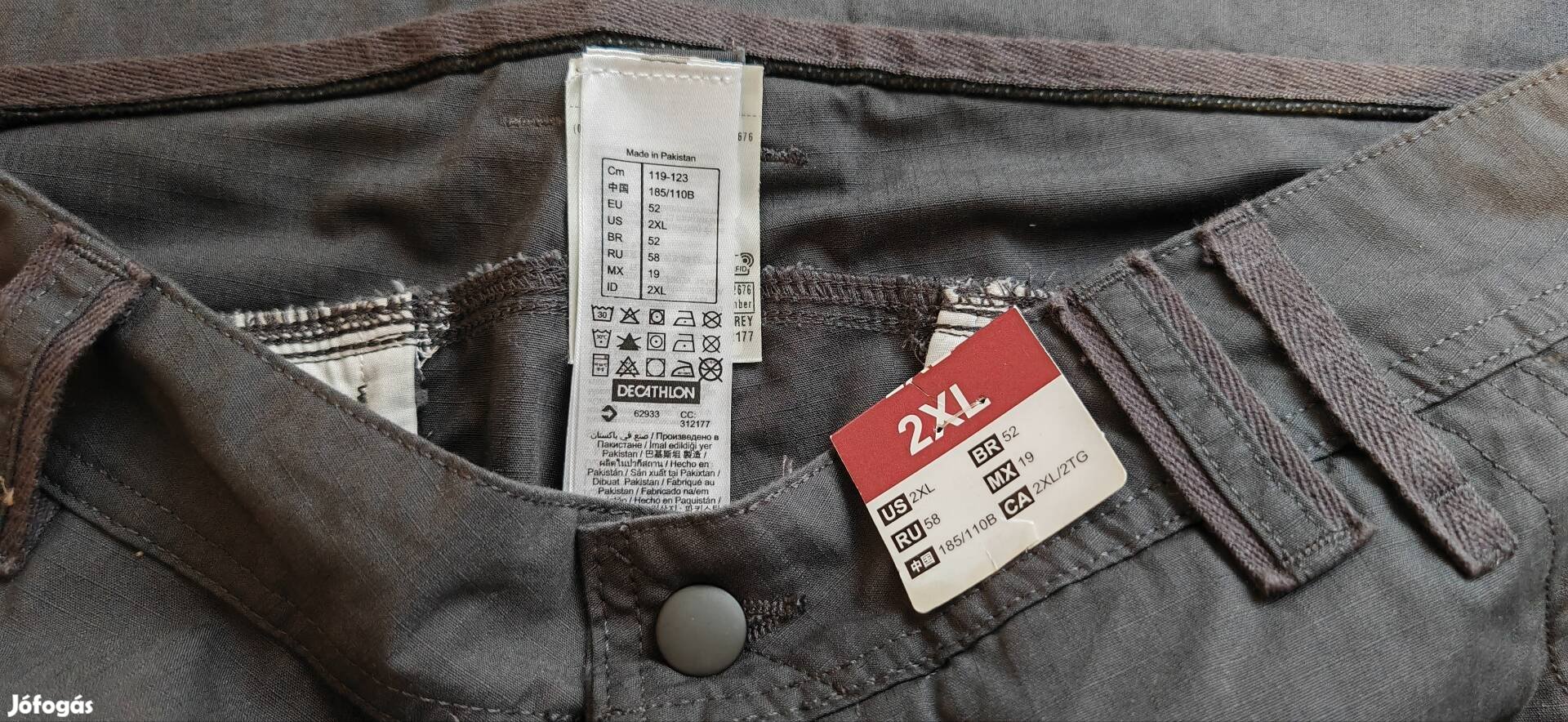 Decathlon rövidnadrág