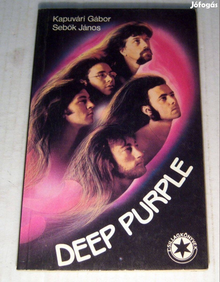 Deep Purple (Kapuvári Gábor-Sebők János) 1987 (6kép+tartalom)