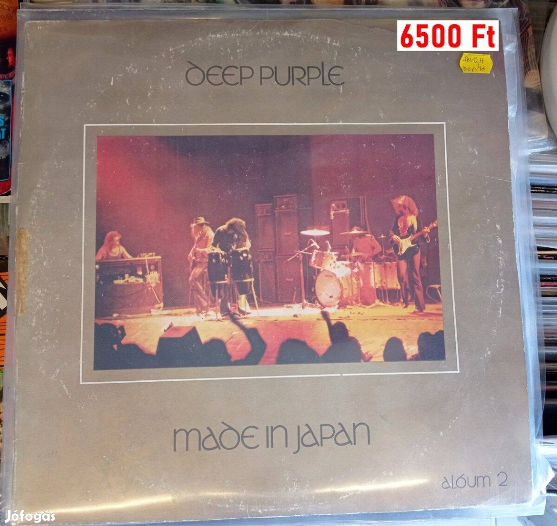Deep Purple: Made in Japan / Van Halen / Uriah Heep: Fallen Angel (LP)