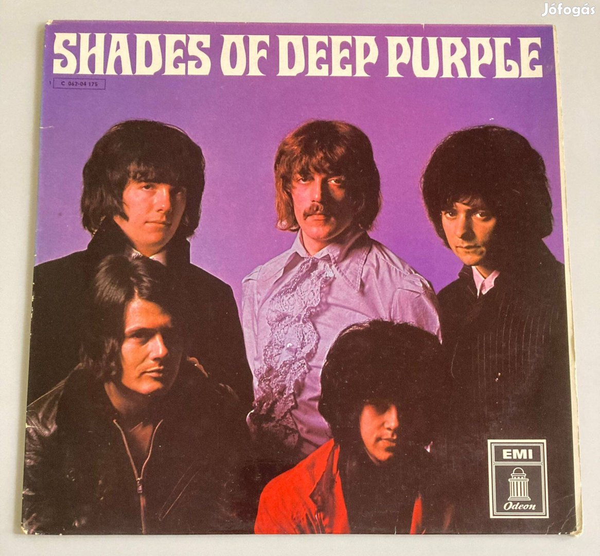 Deep Purple - Shades of Deep Purple (német, 1969)