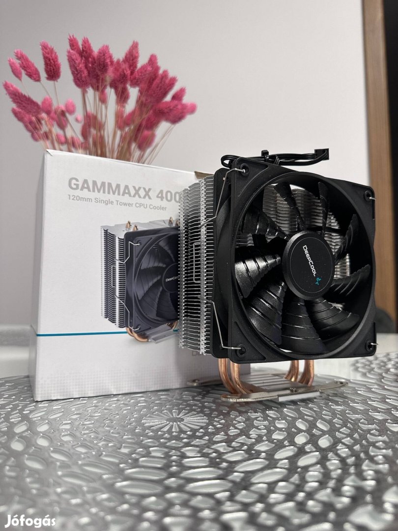 Deepcool Gammax 400S processzor hűtő