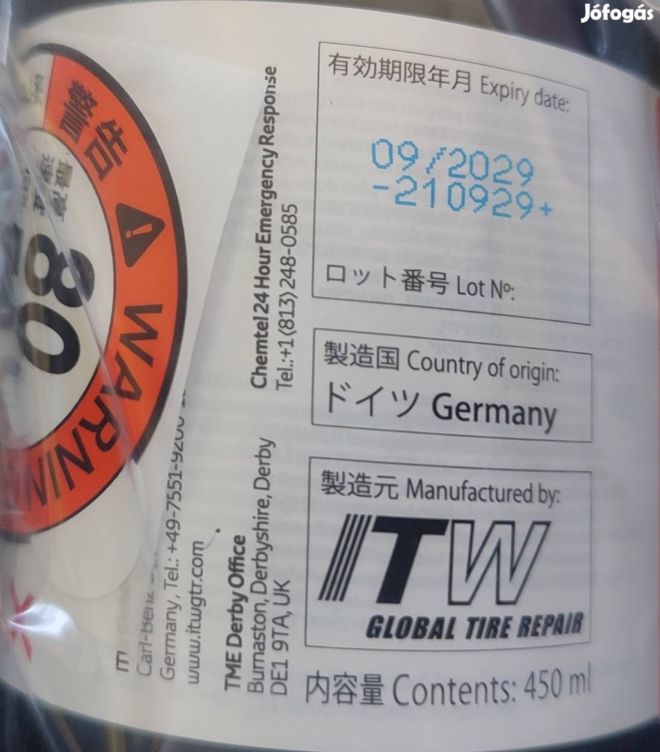Defektjavító készlet Toyota Corolla (2023)