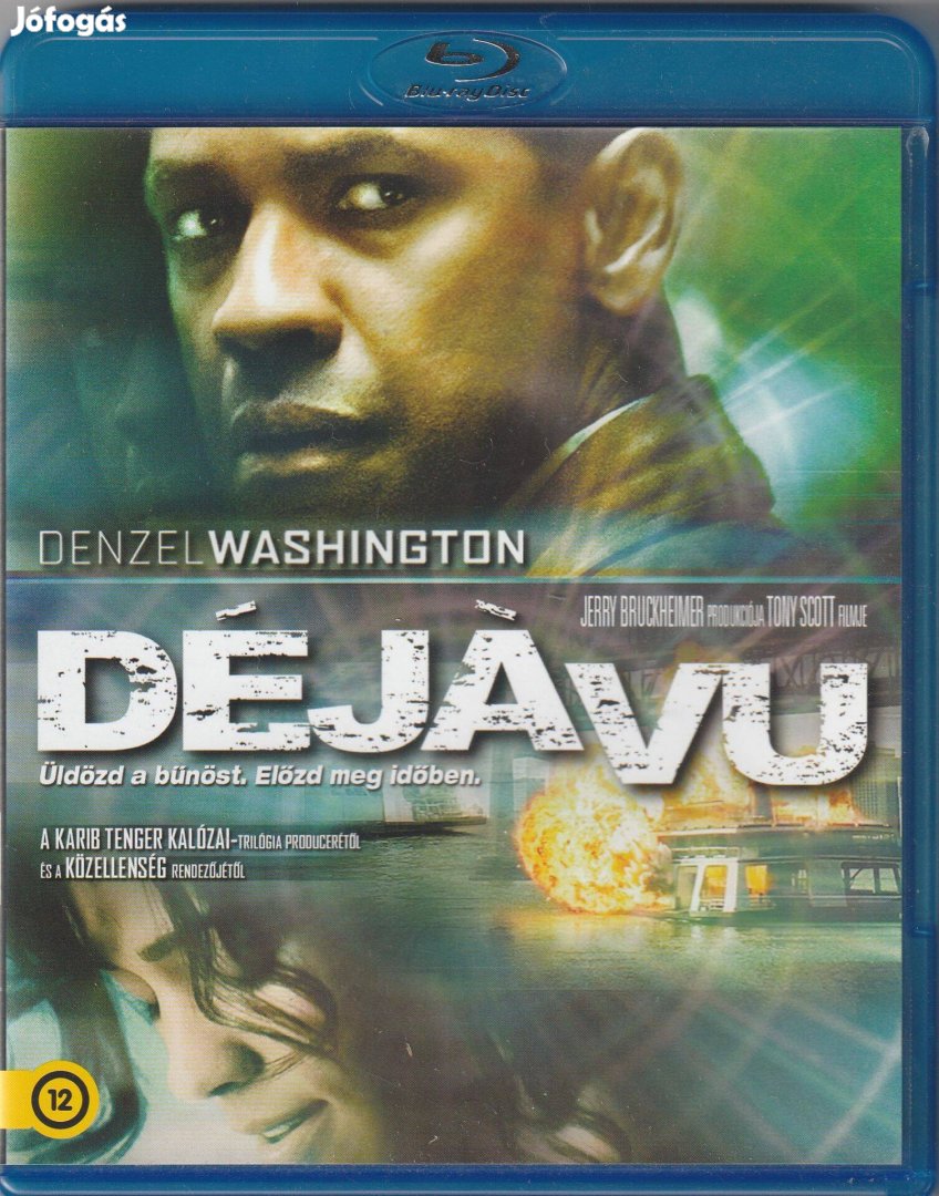 Deja Vu Blu-Ray