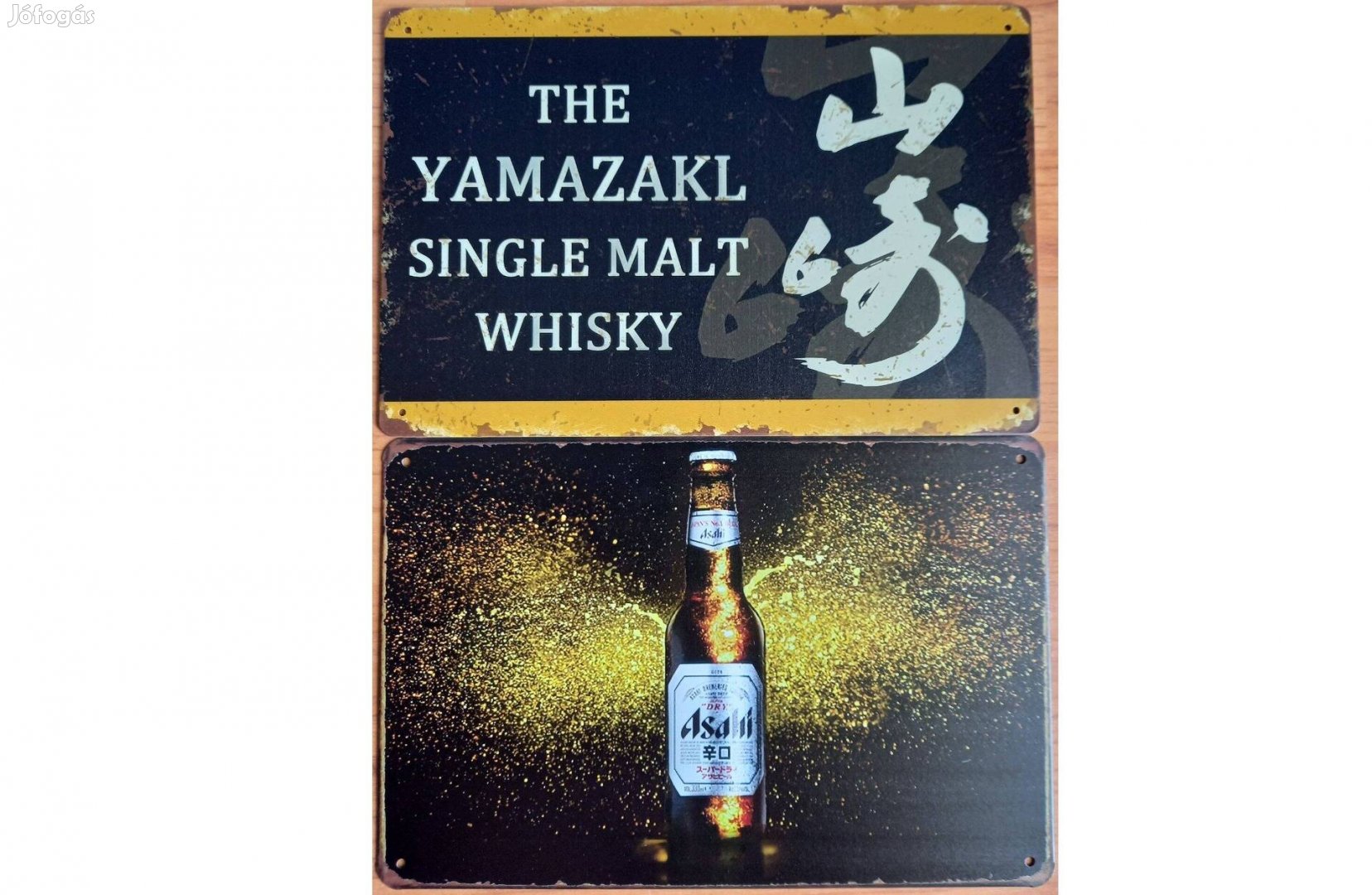Dekorációs fém tábla (Yamazaki Japán Whisky - Asahi Japán SÖR)