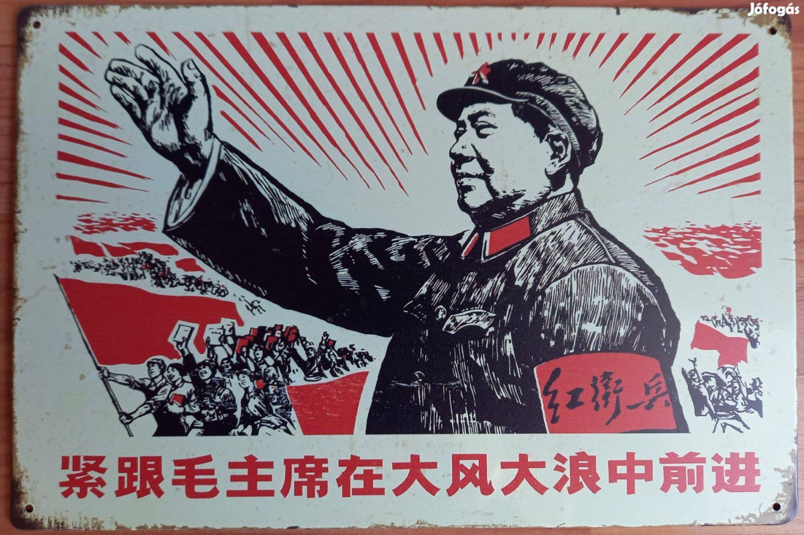 Dekorációs fém tábla ( MAO Che-Tung)