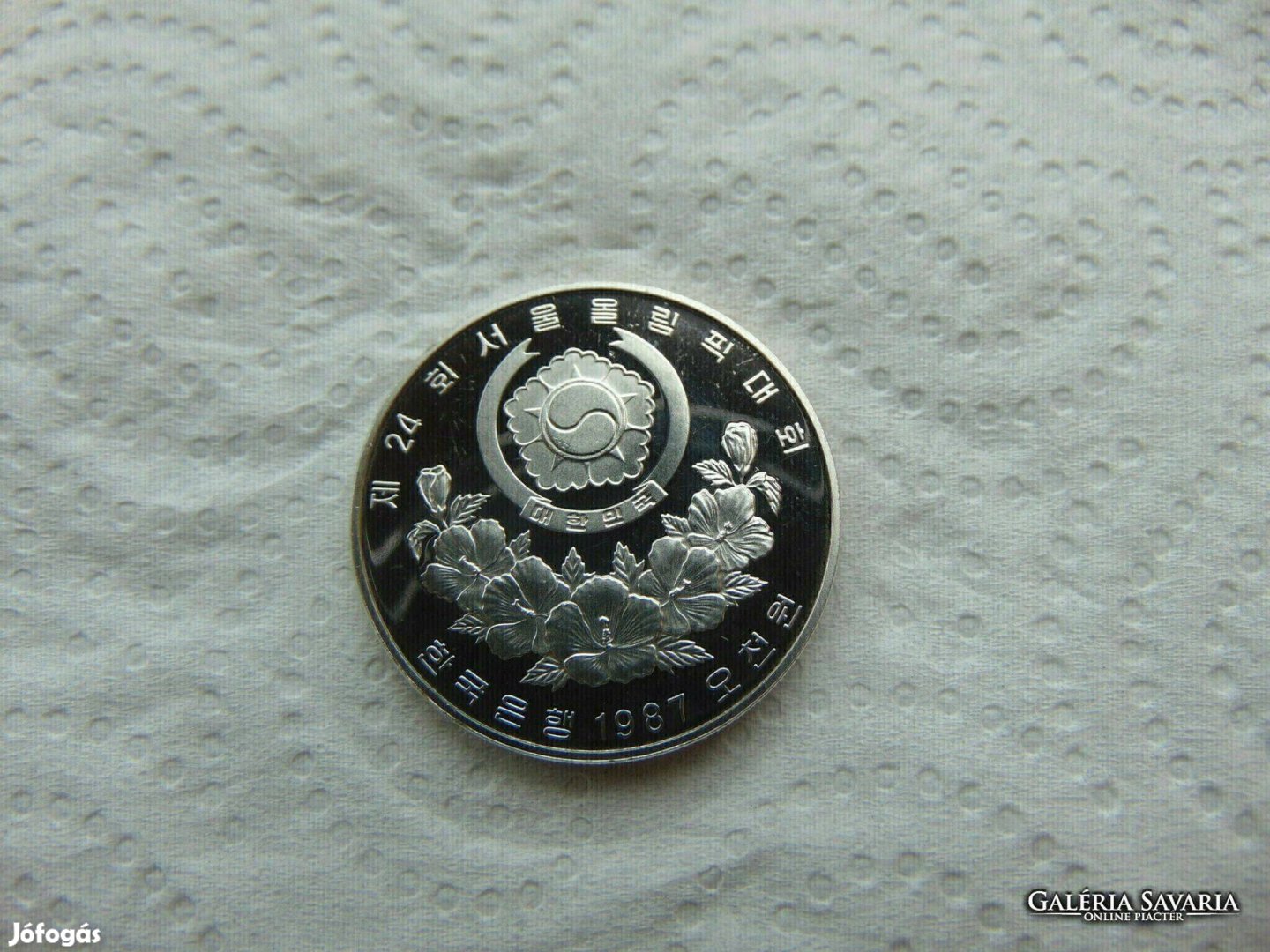 Dél - Korea ezüst 5000 won 1987 PP 16.75 gramm 925 - ös ezüst