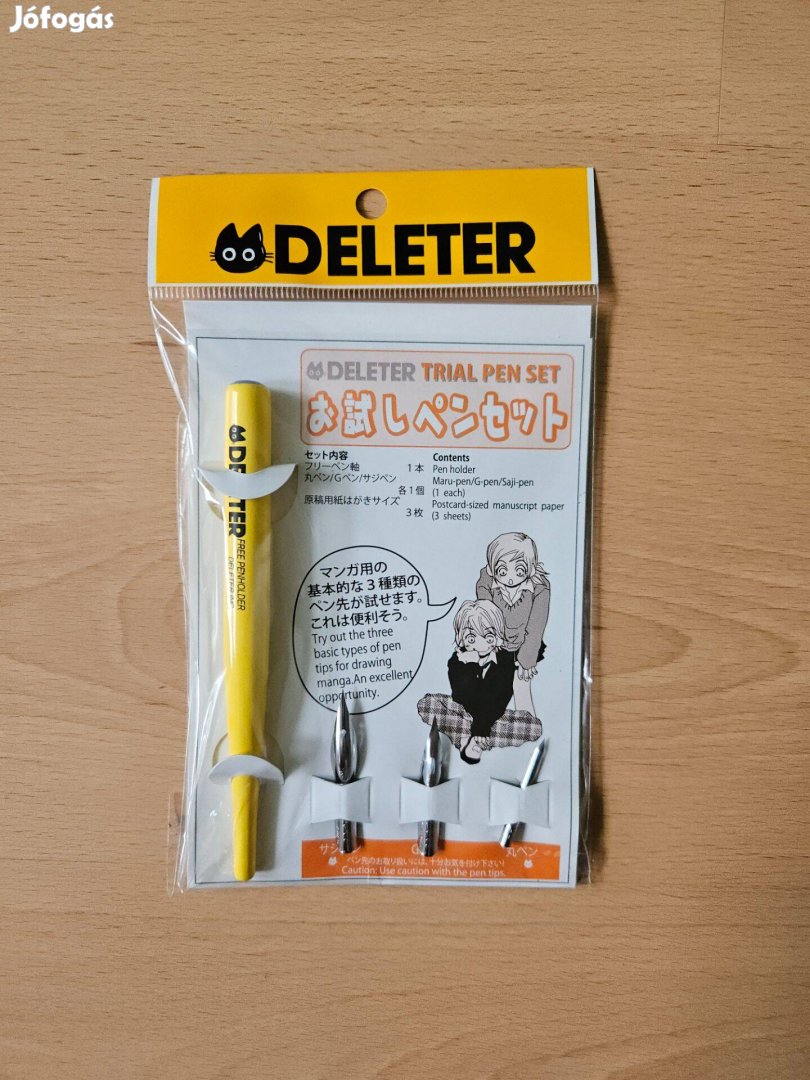 Deleter trial pen set tus toll, új