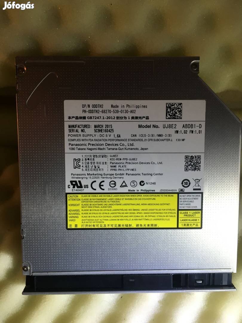 Dell Inspiron 5755 5758 5759 DVD Meghajtó Szettben 1Whrc Ddth2
