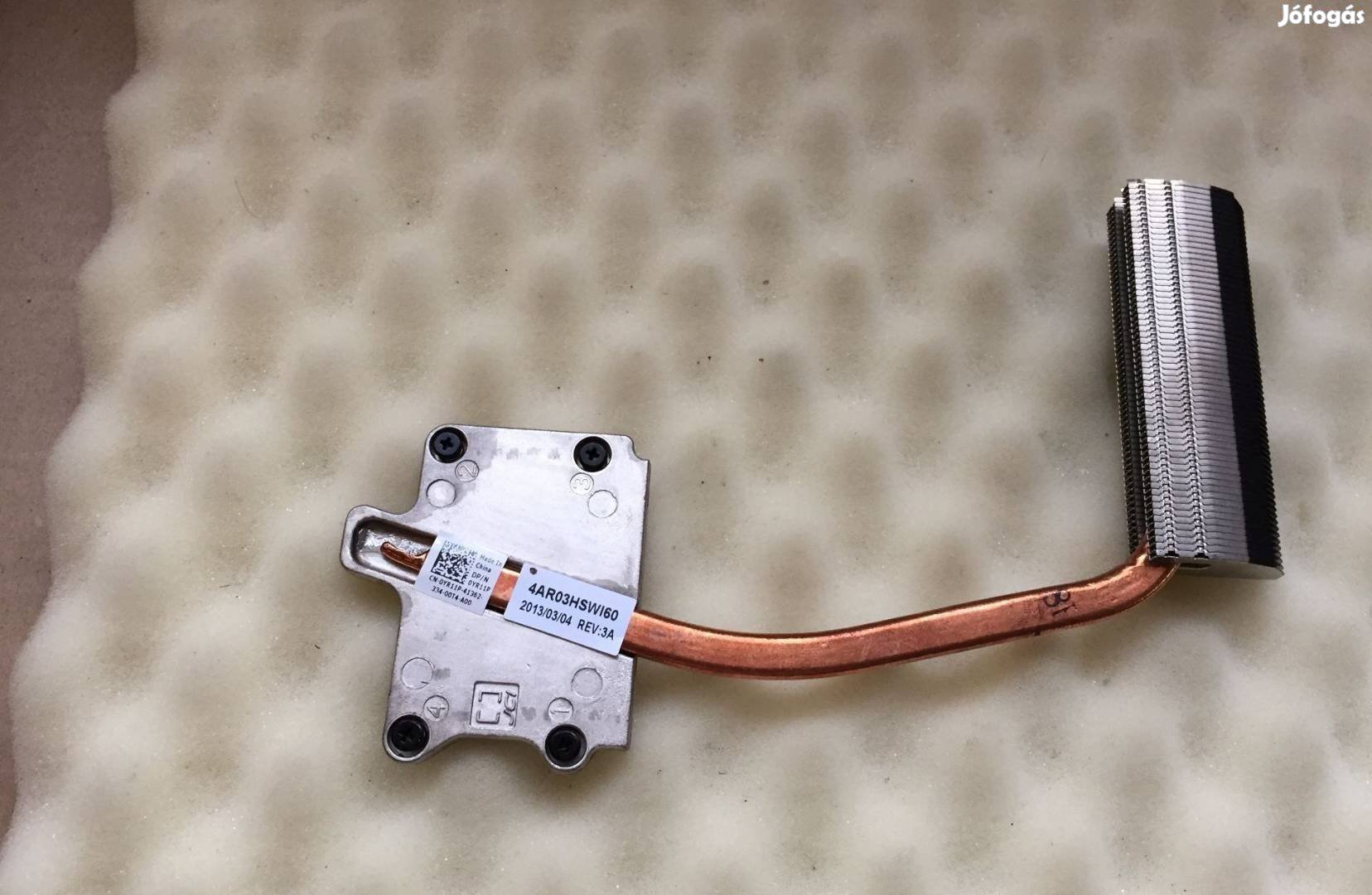 Dell Inspiron N7110 Vostro 3750 Heatsink UMA YR11P, 0YR11P