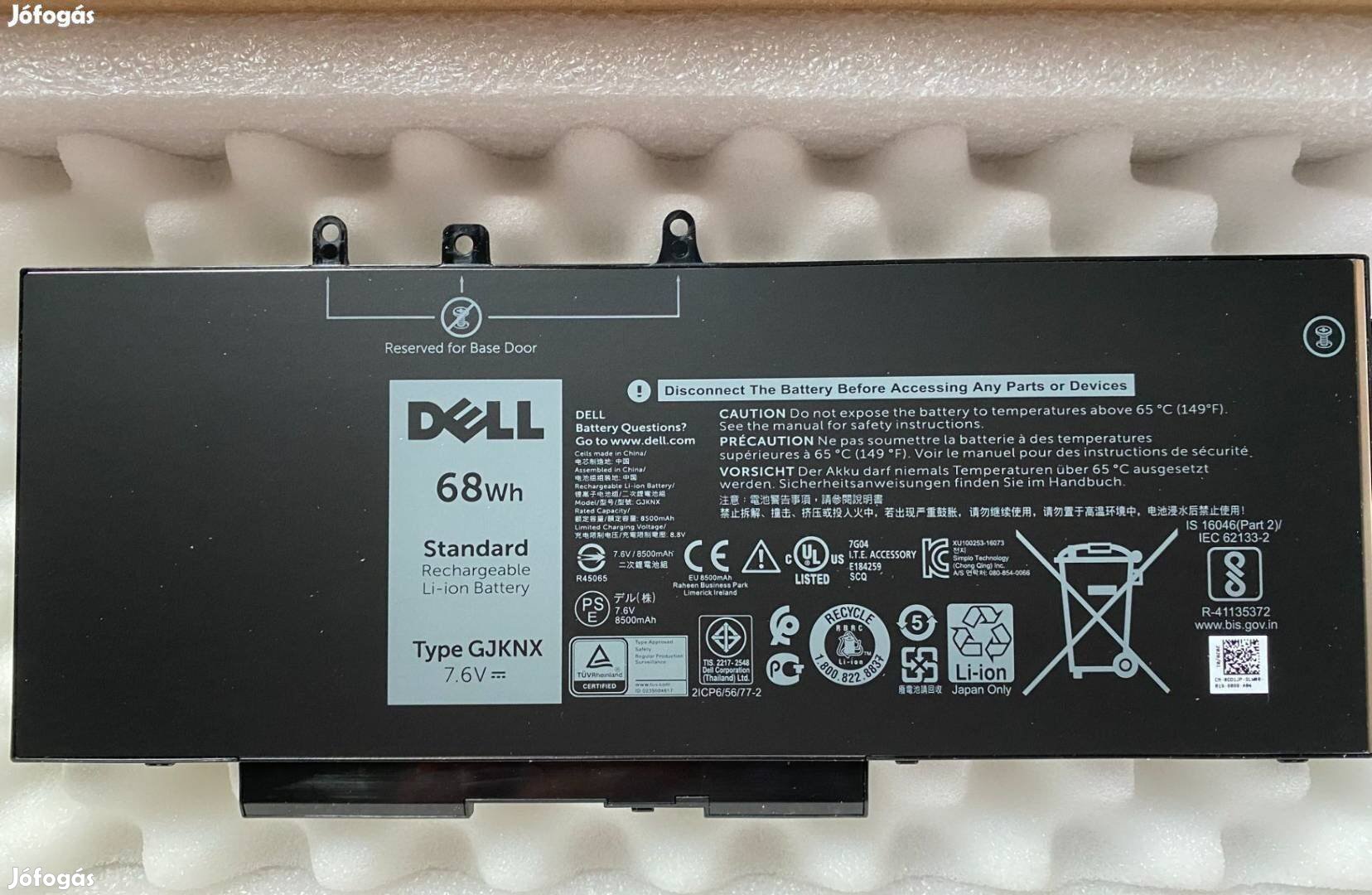 Dell Latitude 5580 5480 5490 5590 5290 gyári akkumulátor Gjknx GD1JP