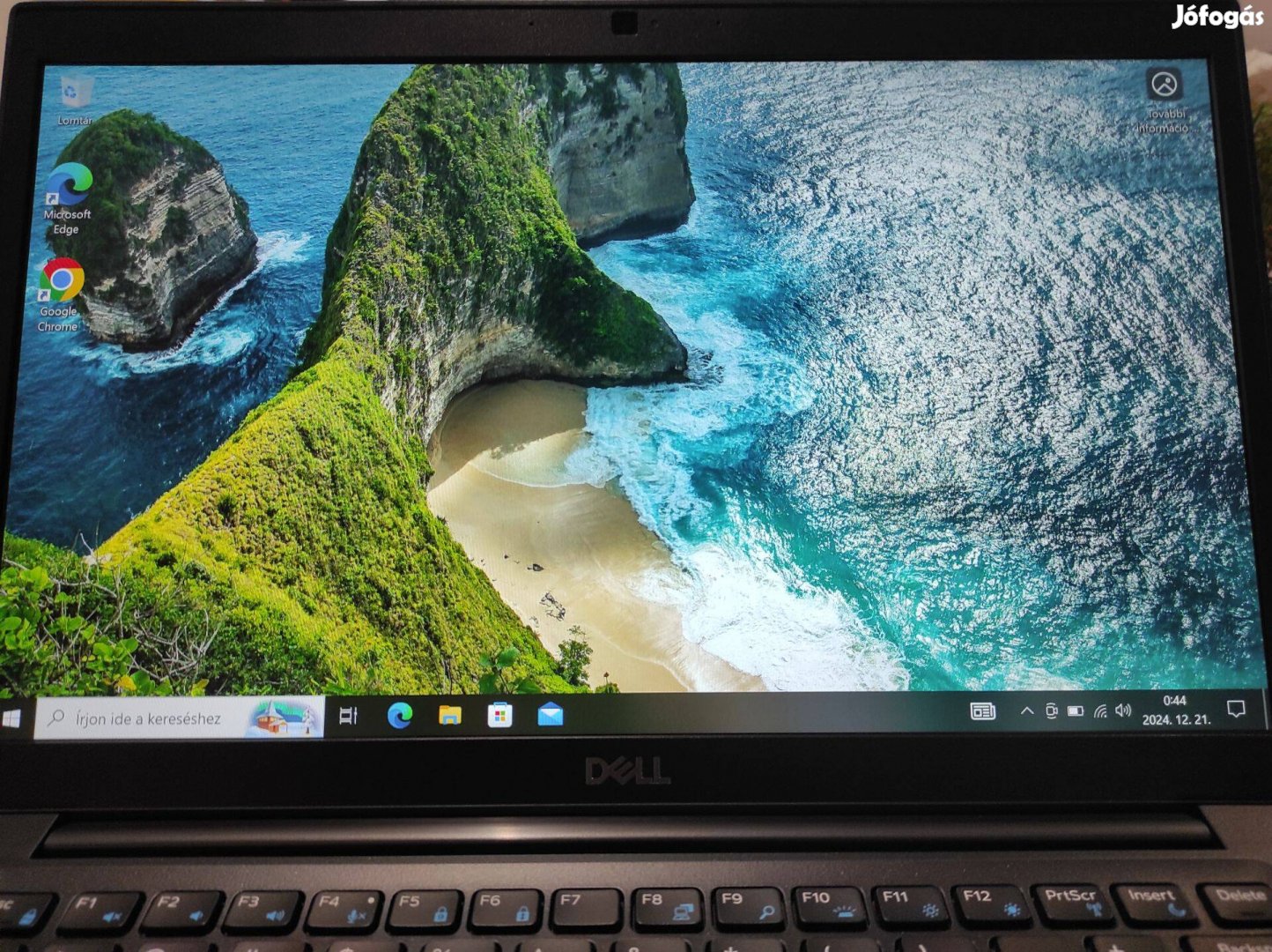 Dell Latitude 7490