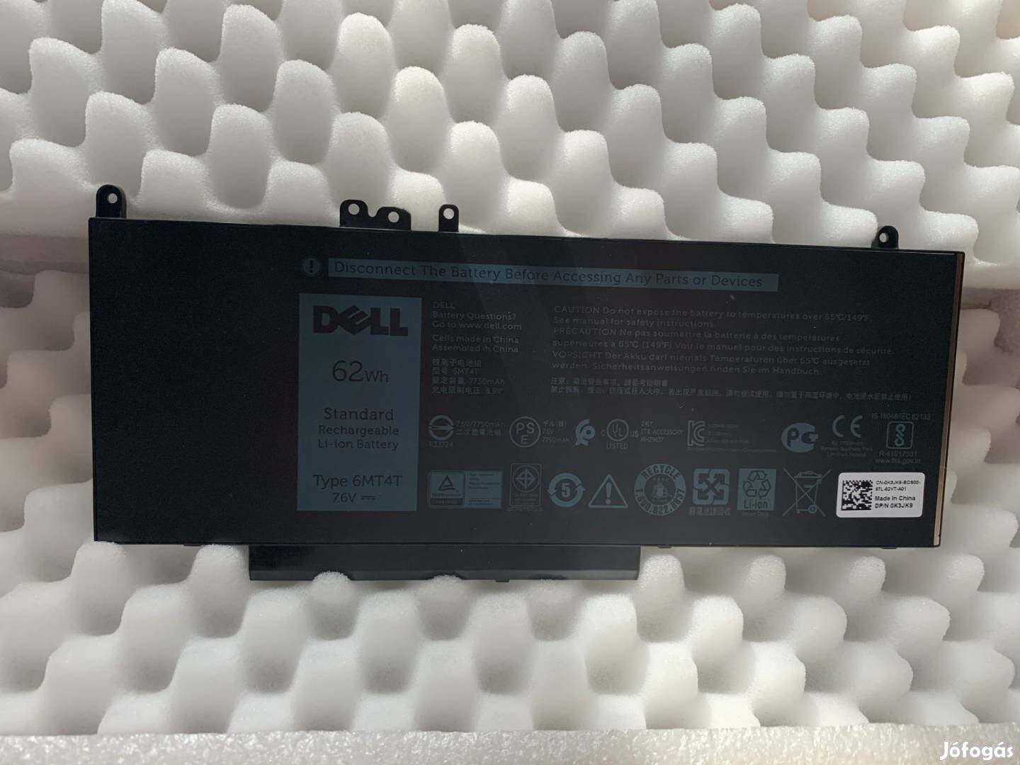 Dell Latitude E5470 E5570 gyári akkumulátor 62wh 7750mah K3JK9 0K3JK9