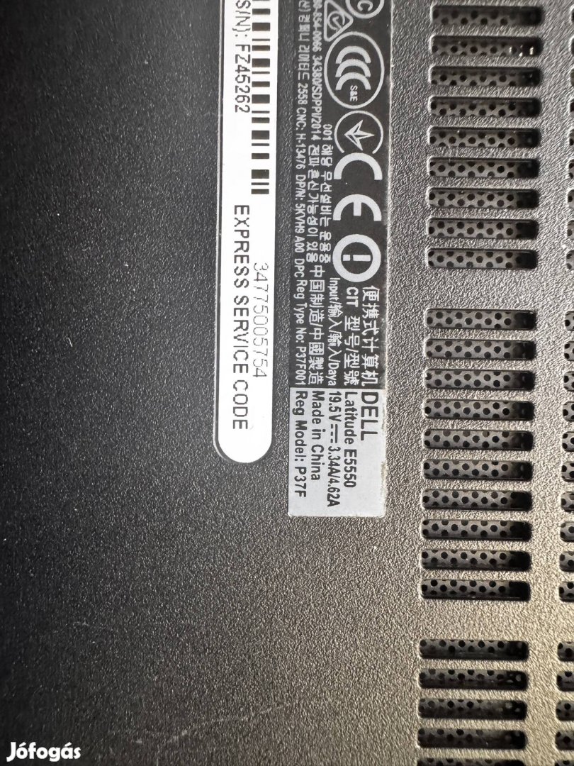 Dell Latitude E5550