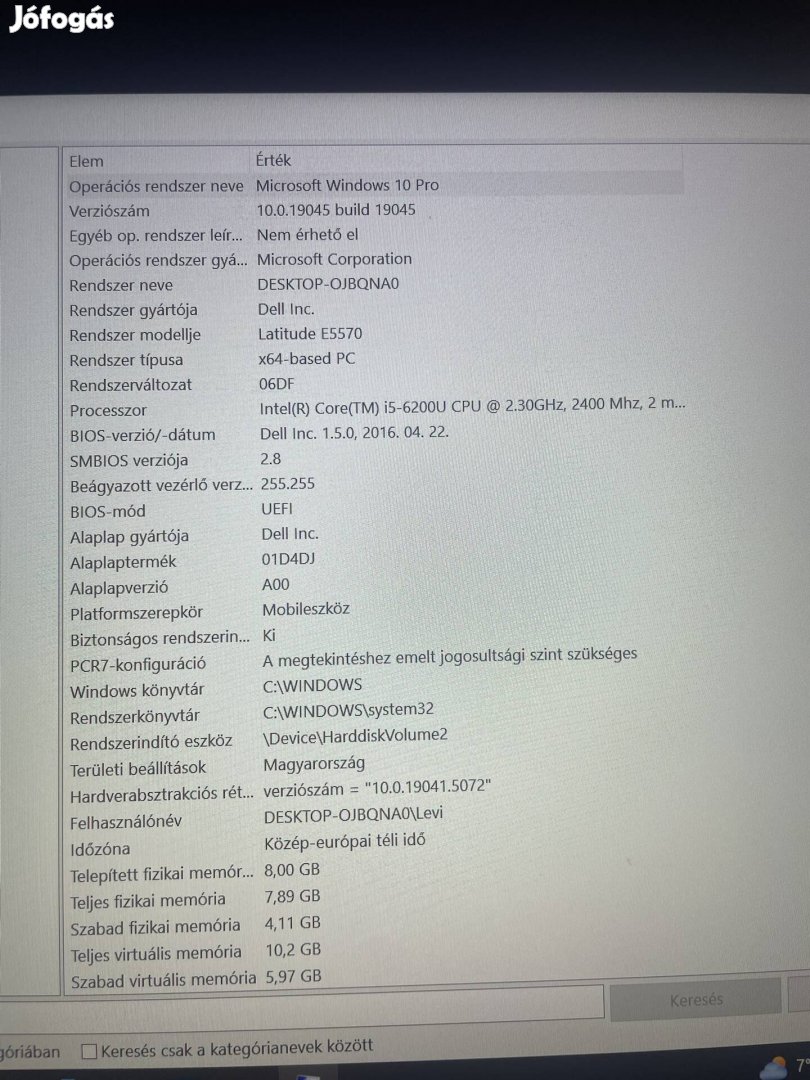 Dell Latitude E5570