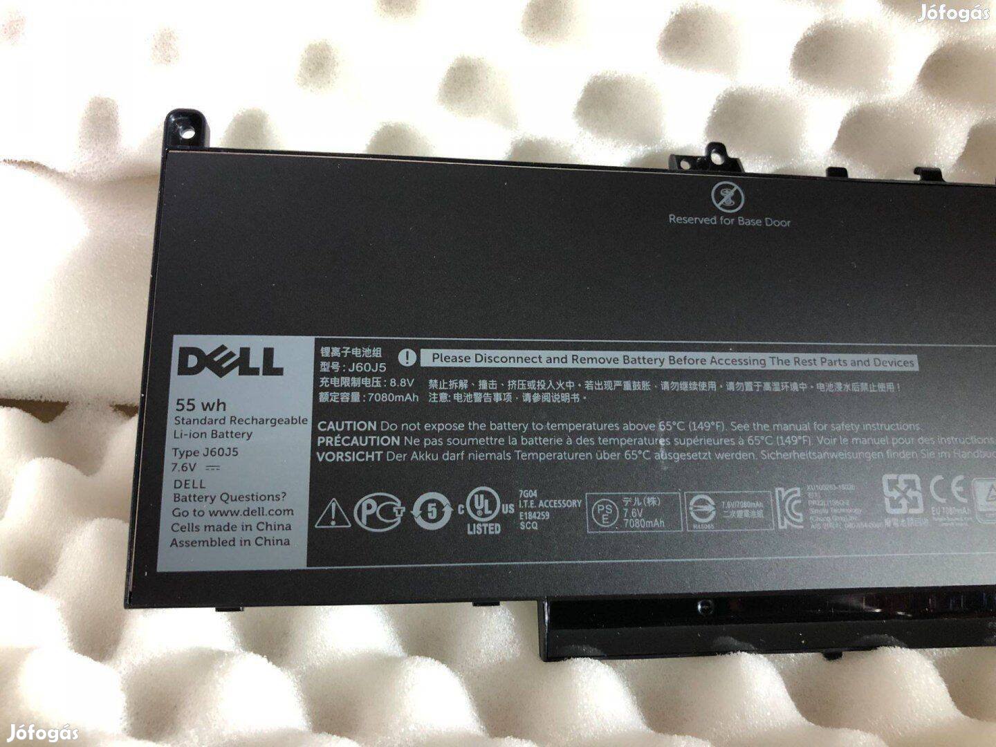 Dell Latitude E7270 E7470 gyári akkumulátor J60J5 MC34Y 0MC34Y