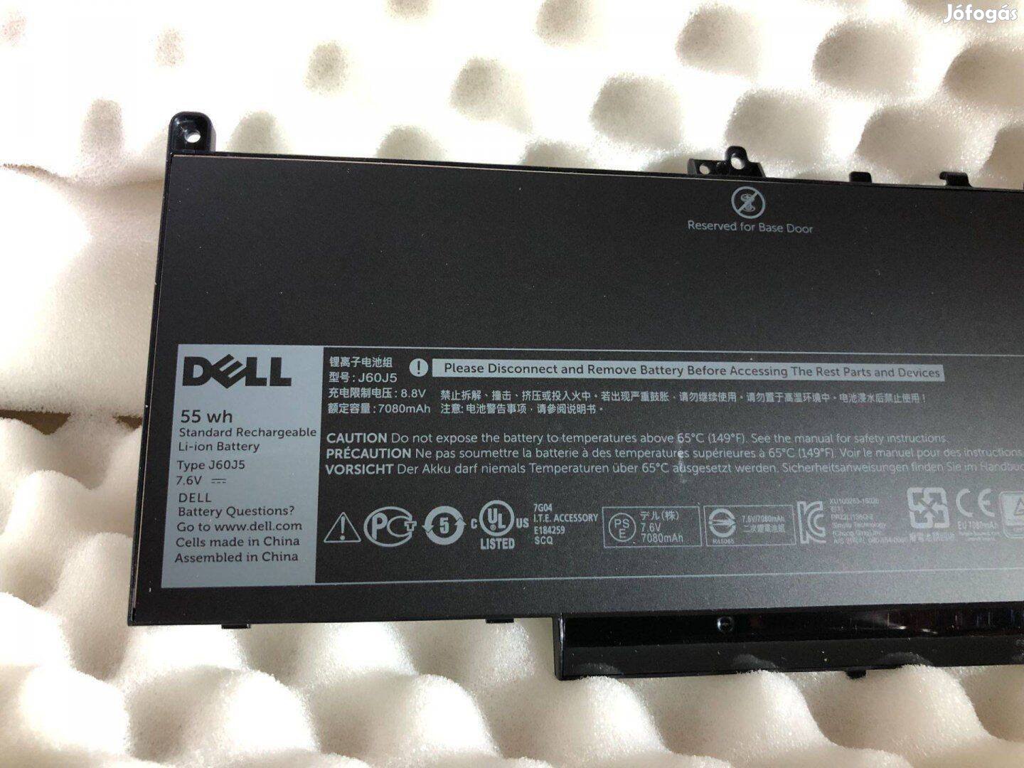 Dell Latitude E7270 E7470 gyári akkumulátor J60J5 MC34Y 0MC34Y