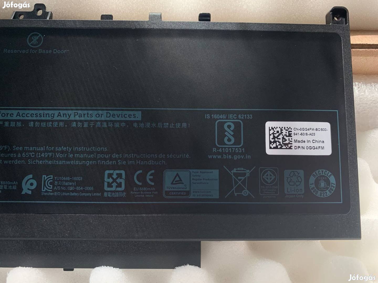 Dell Latitude E7470 7470 E7270 7270 gyári akkumulátor GG4FM J60J5