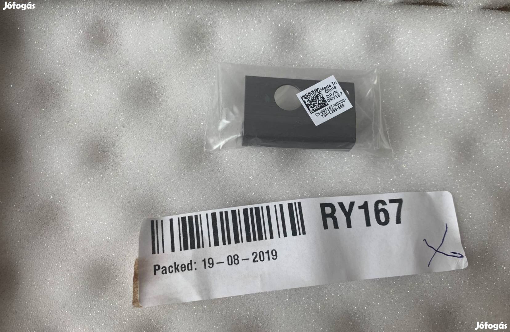 Dell Latitude E7470 hinge cap zsanértakaró kupak bal oldali RY167 0RY1