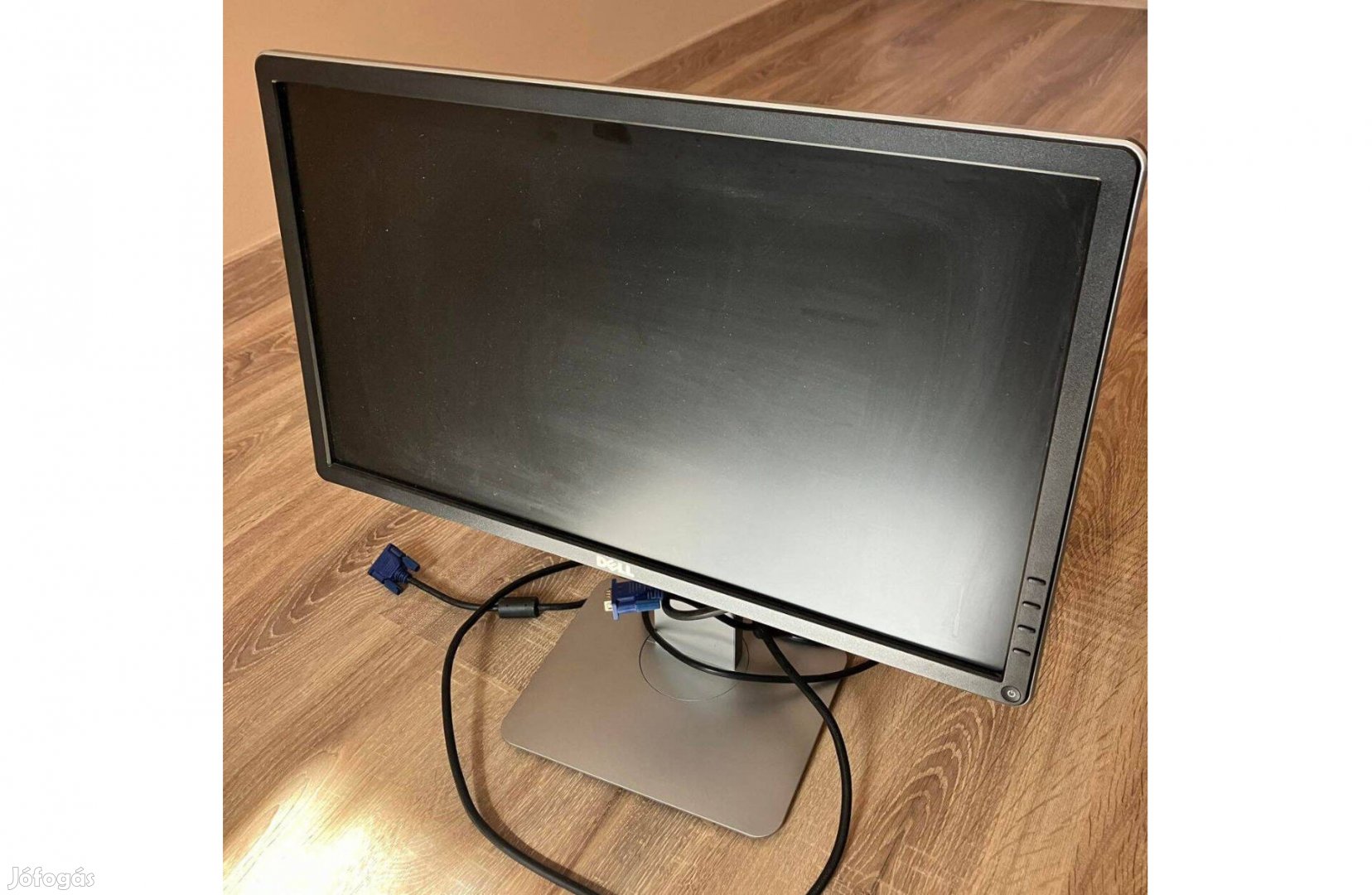 Dell Professional P2214Hb monitor