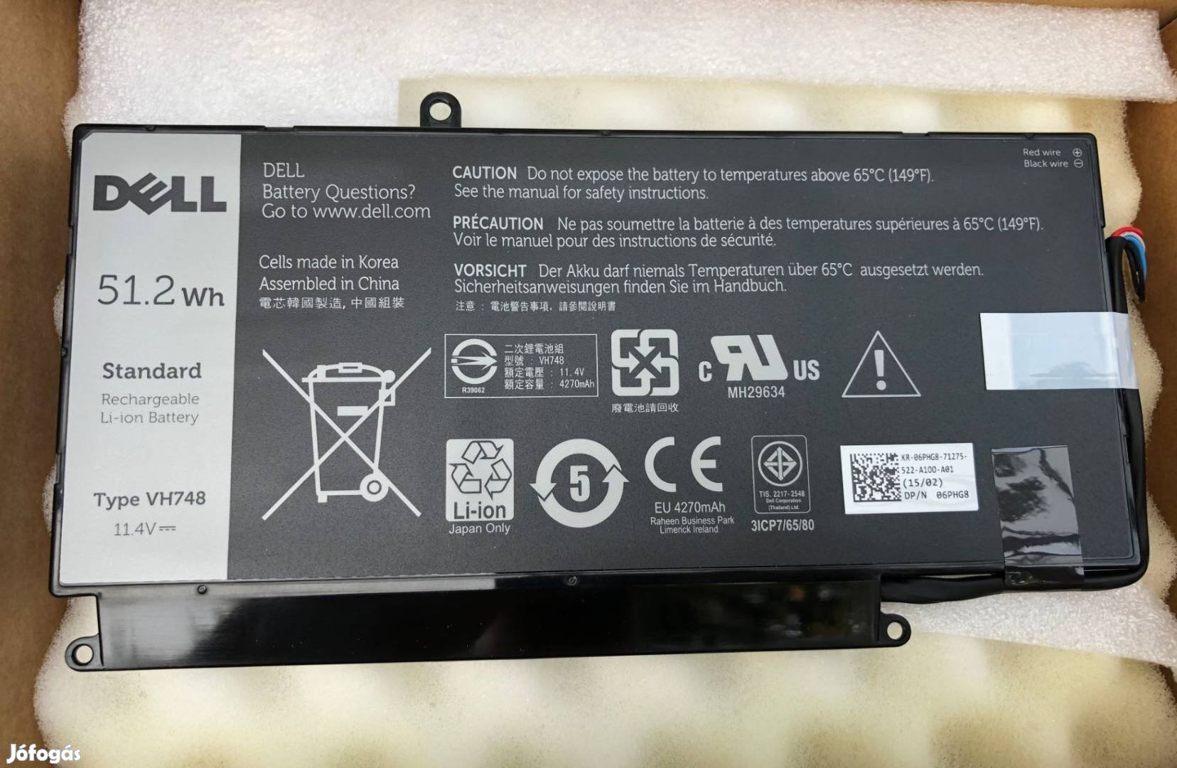 Dell Vostro 5460 5470 5480 gyári akkumulátor 3 cellás 6PHG8 VH748