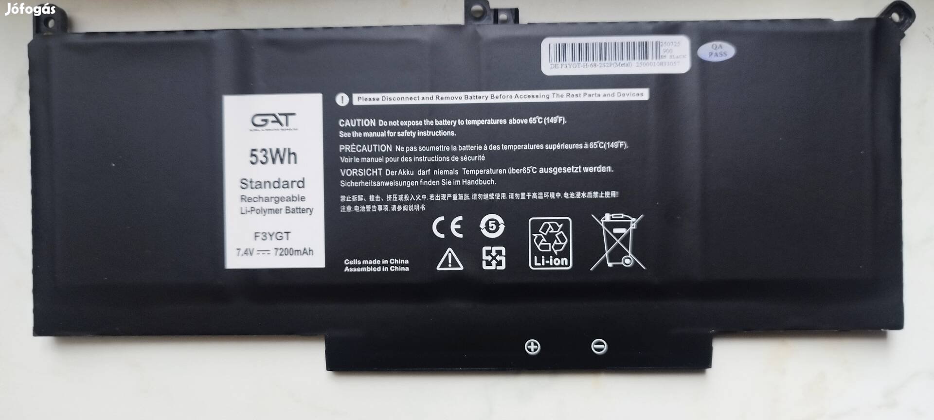 Dell akkumulátor, 7 sorozat.