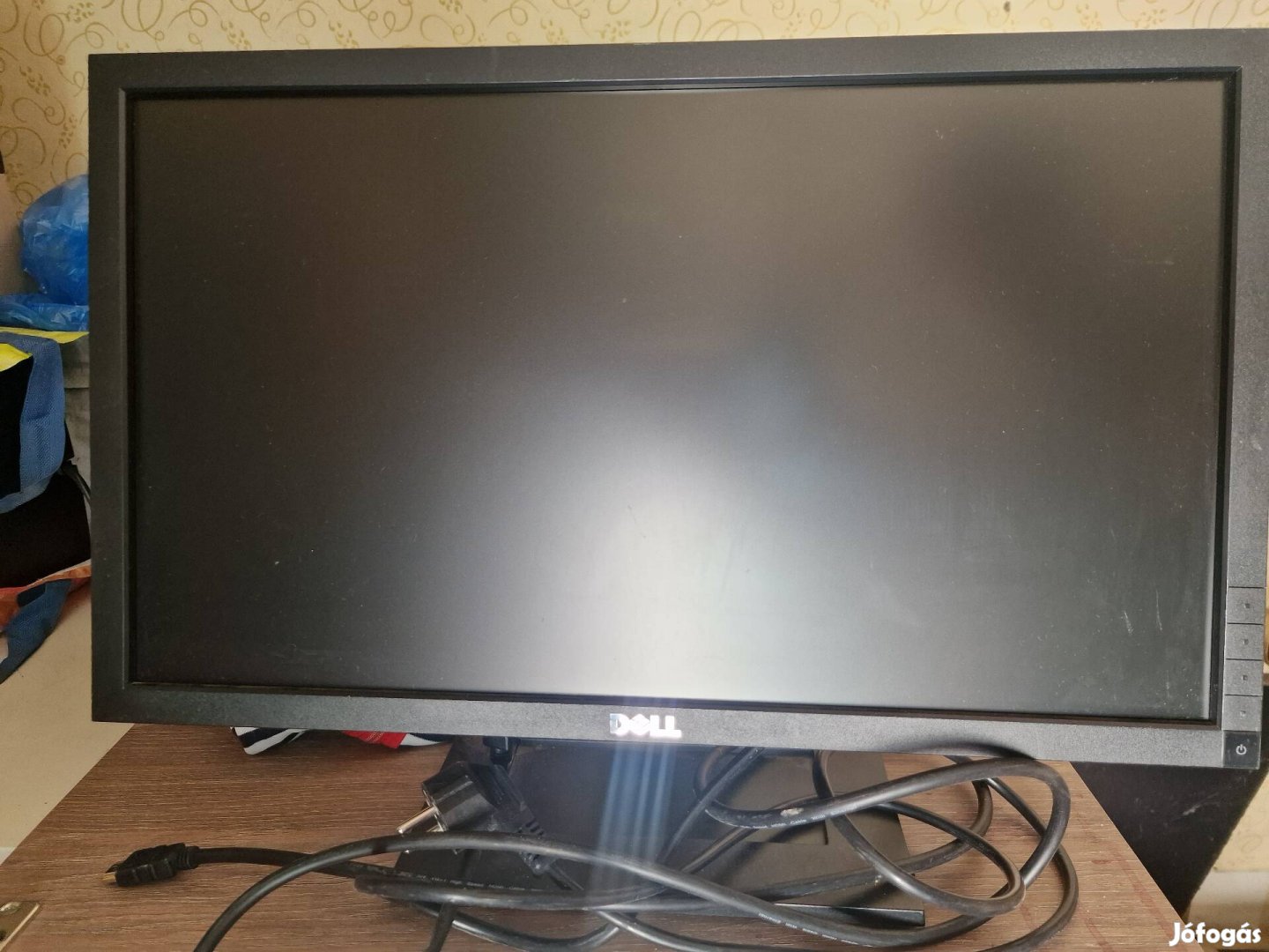 Dell monitor