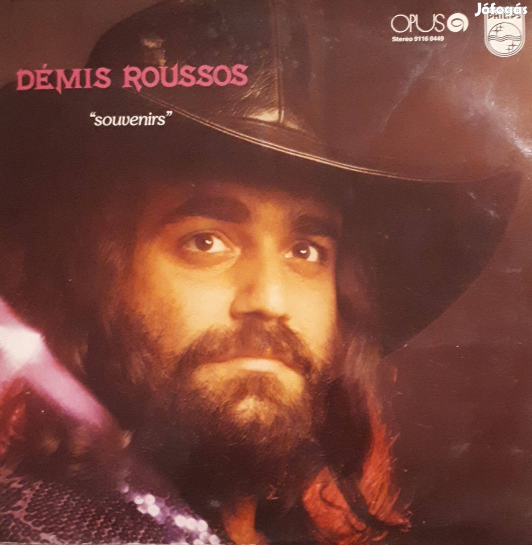 Démis Roussos: Souvenirs 1975. Czechoslovakia LP, bakelit