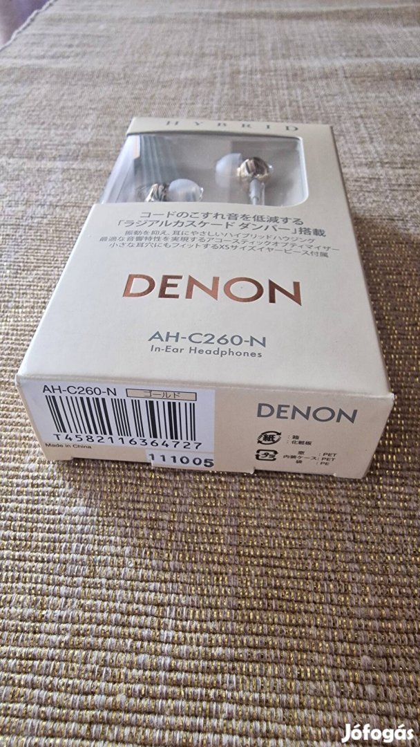 Denon AH-C260-N arany színű fülhallgató headphone