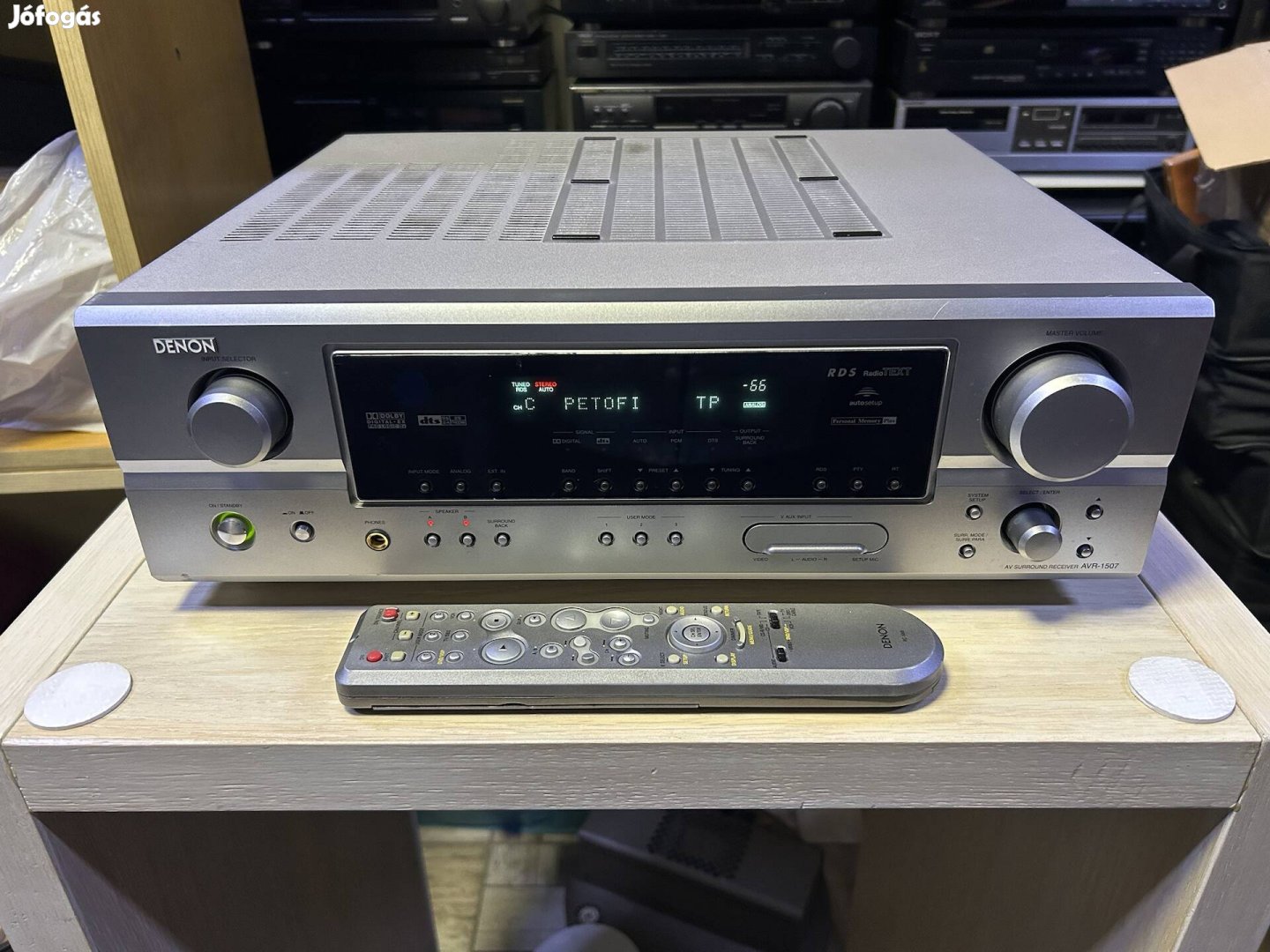 Denon AVR-1507 házimozi erősítő 