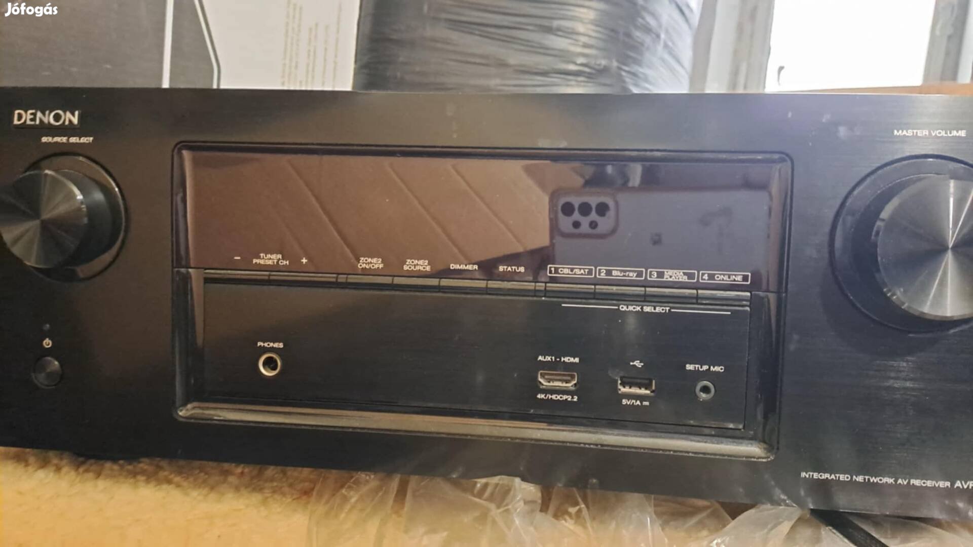 Denon AVR-X2200W
