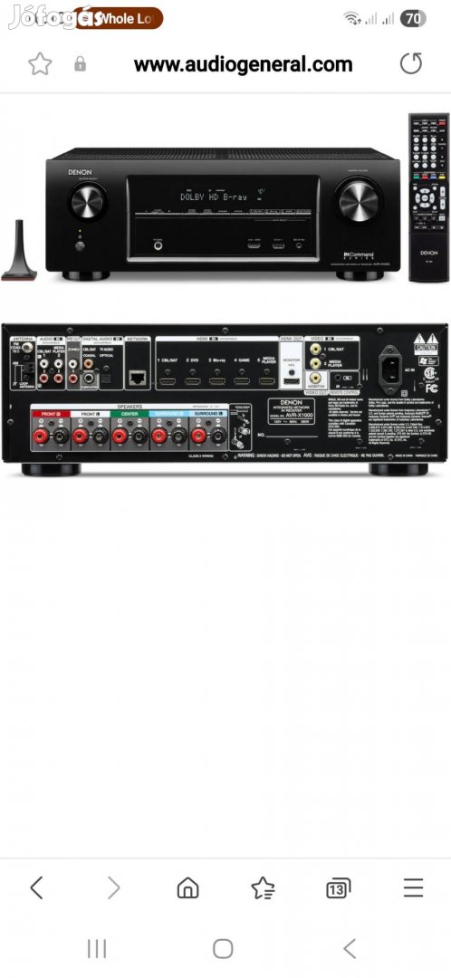 Denon AVR X 1000 5.1 házimozi erősítő 