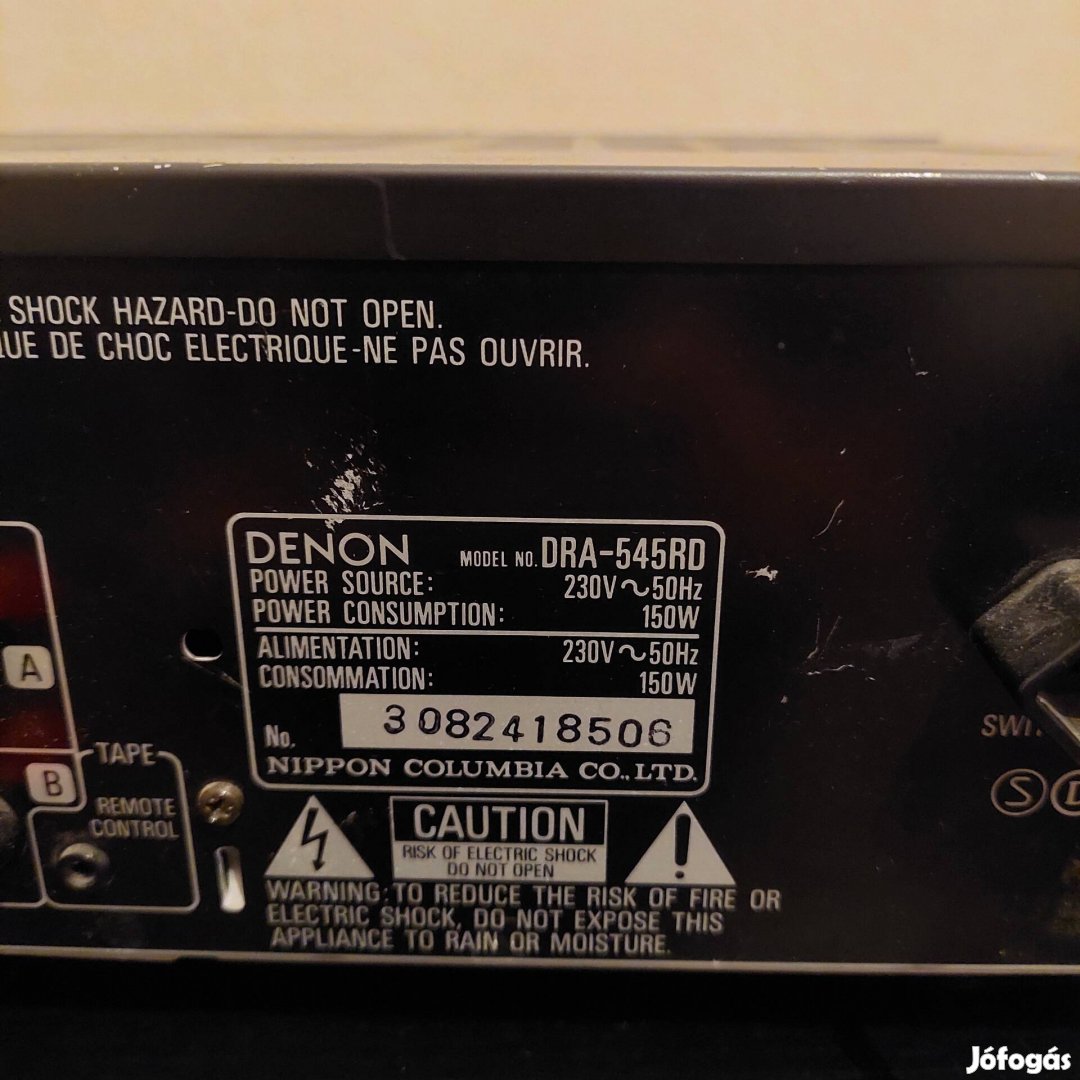 Denon DRA-545RD