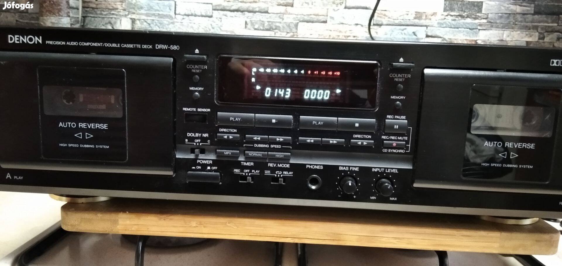 Denon Drw-580