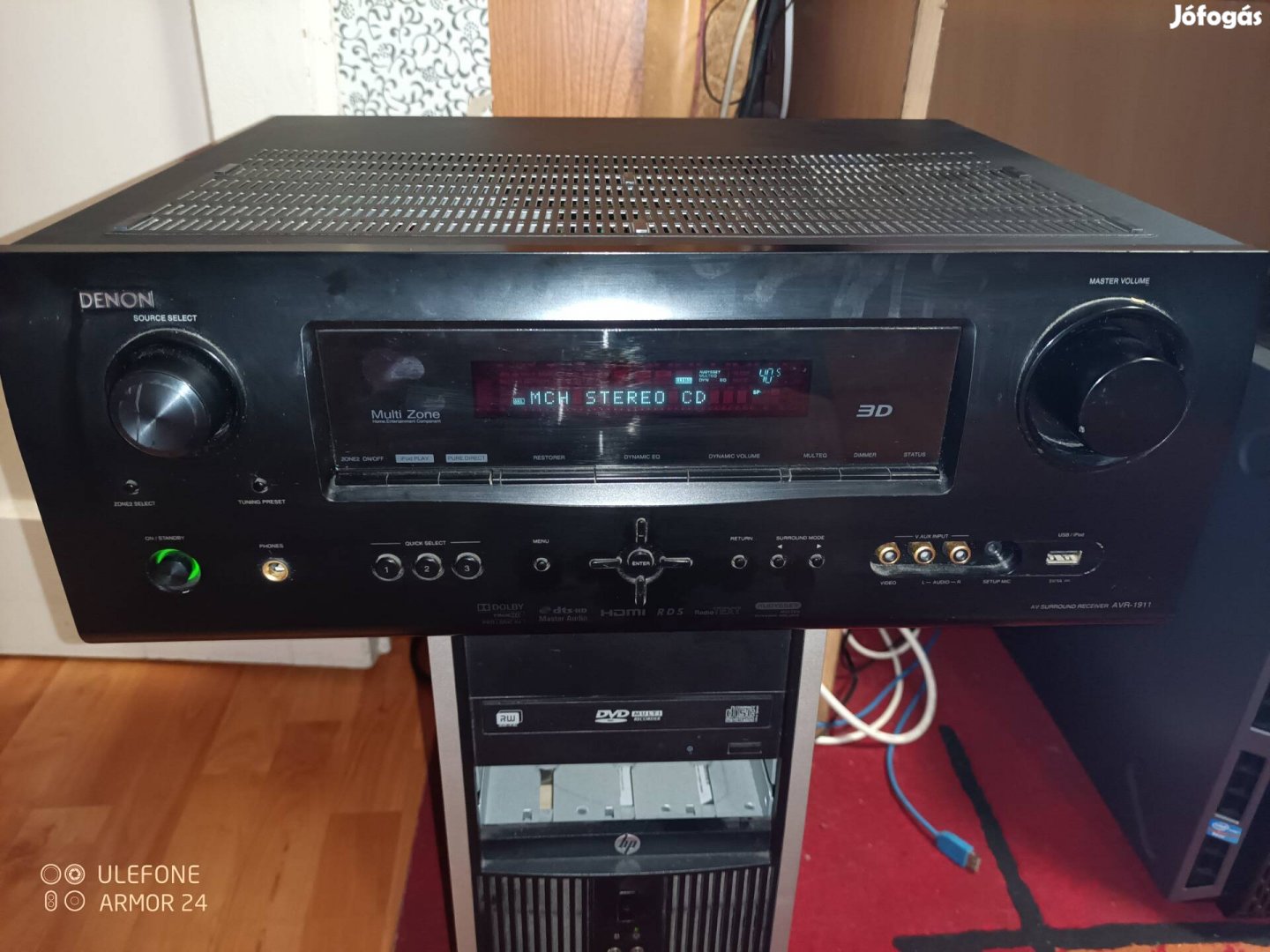 Denon. Avr 1911