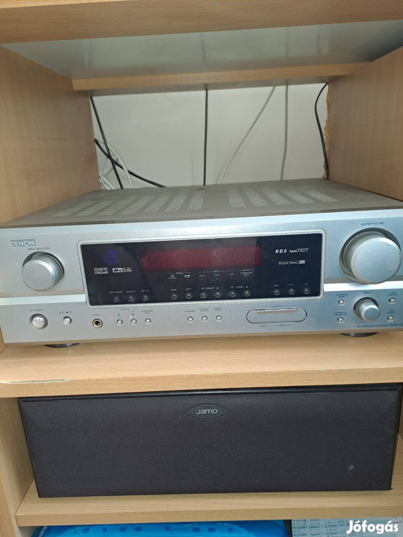 Denon avr 1705 biamp 